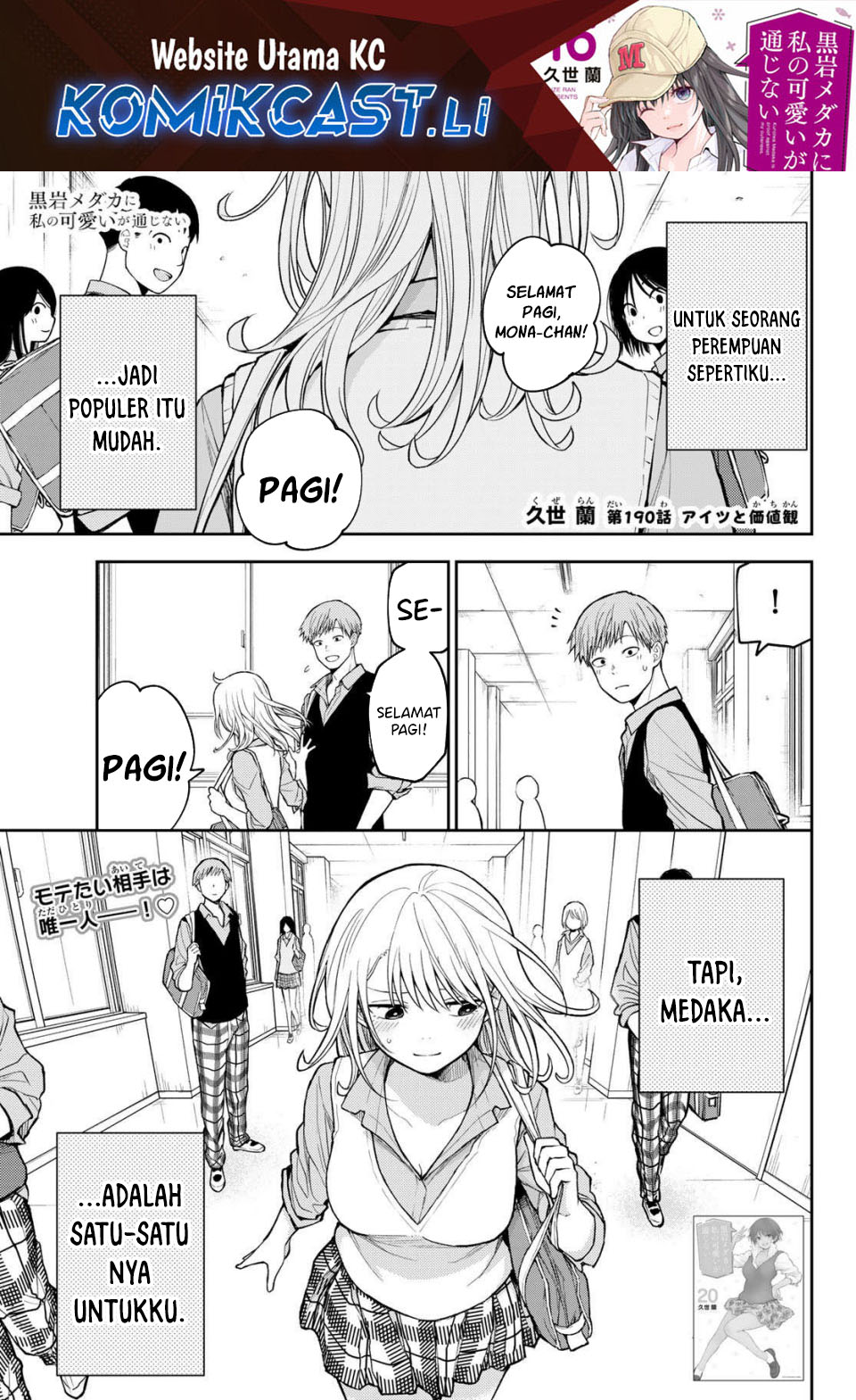 Chapter 190 - halaman 1