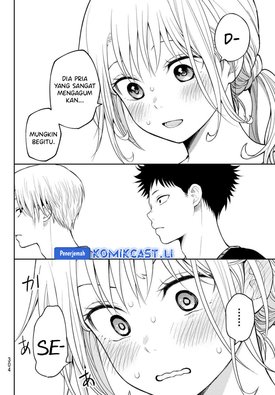 Chapter 191 - halaman 12