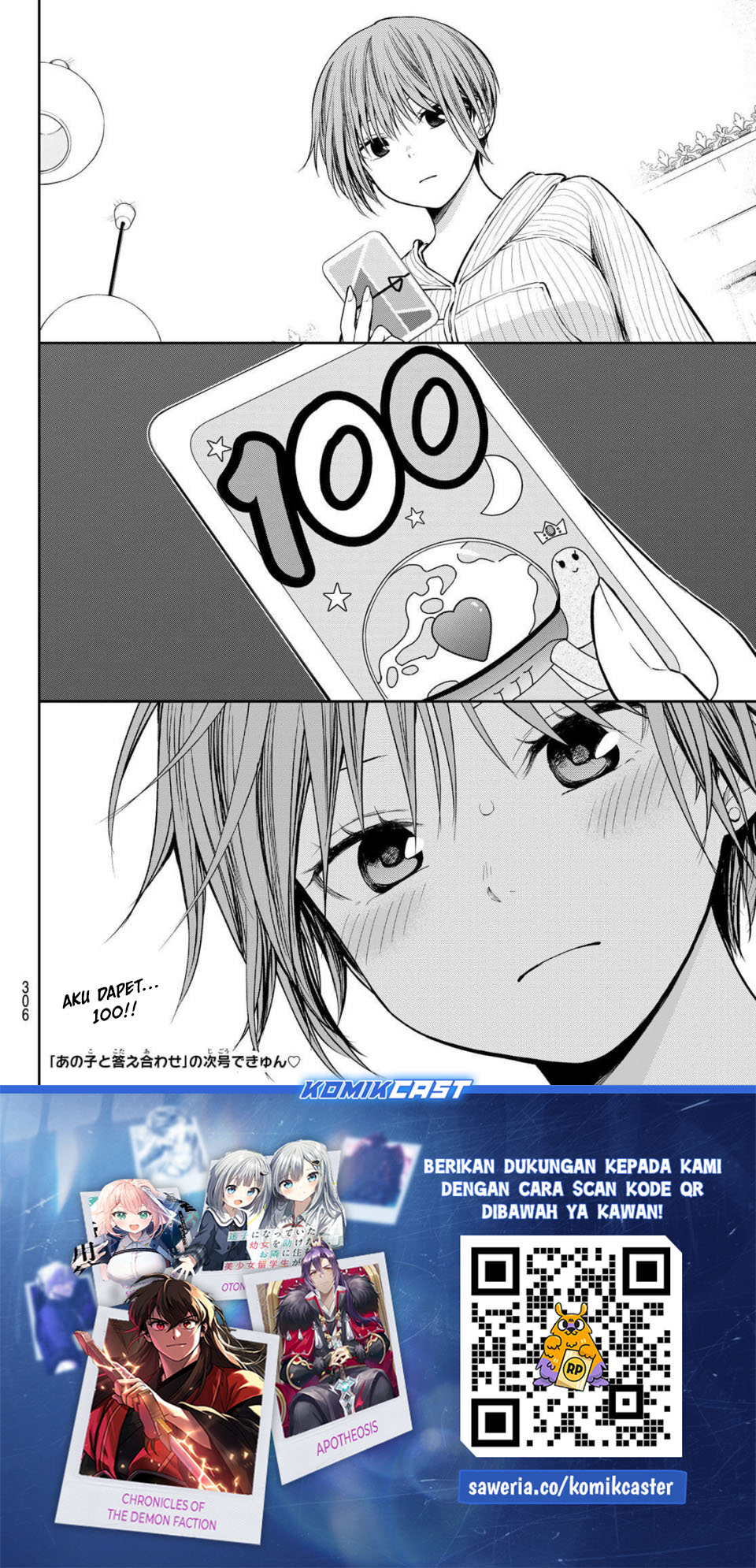 Chapter 191 - halaman 14