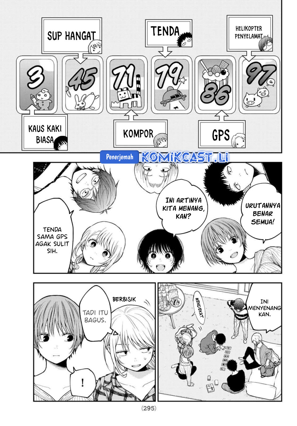 Chapter 191 - halaman 3