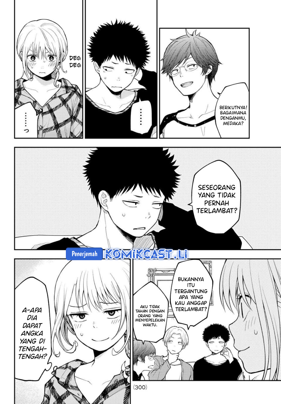 Chapter 191 - halaman 8