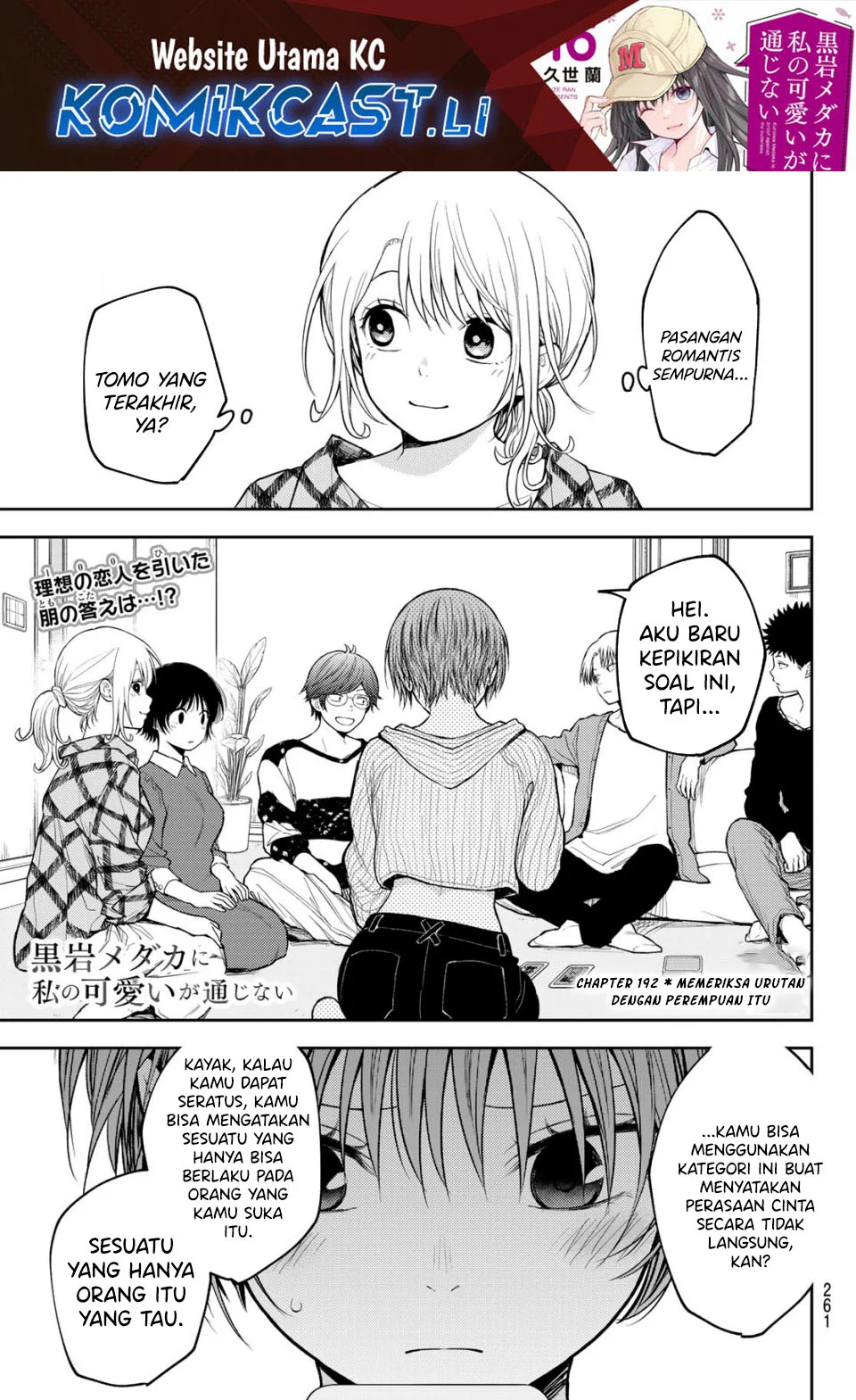 Chapter 192 - halaman 1