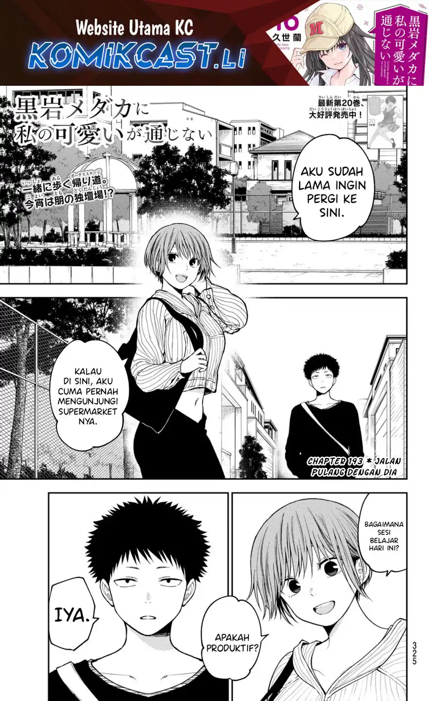 Chapter 193 - halaman 2