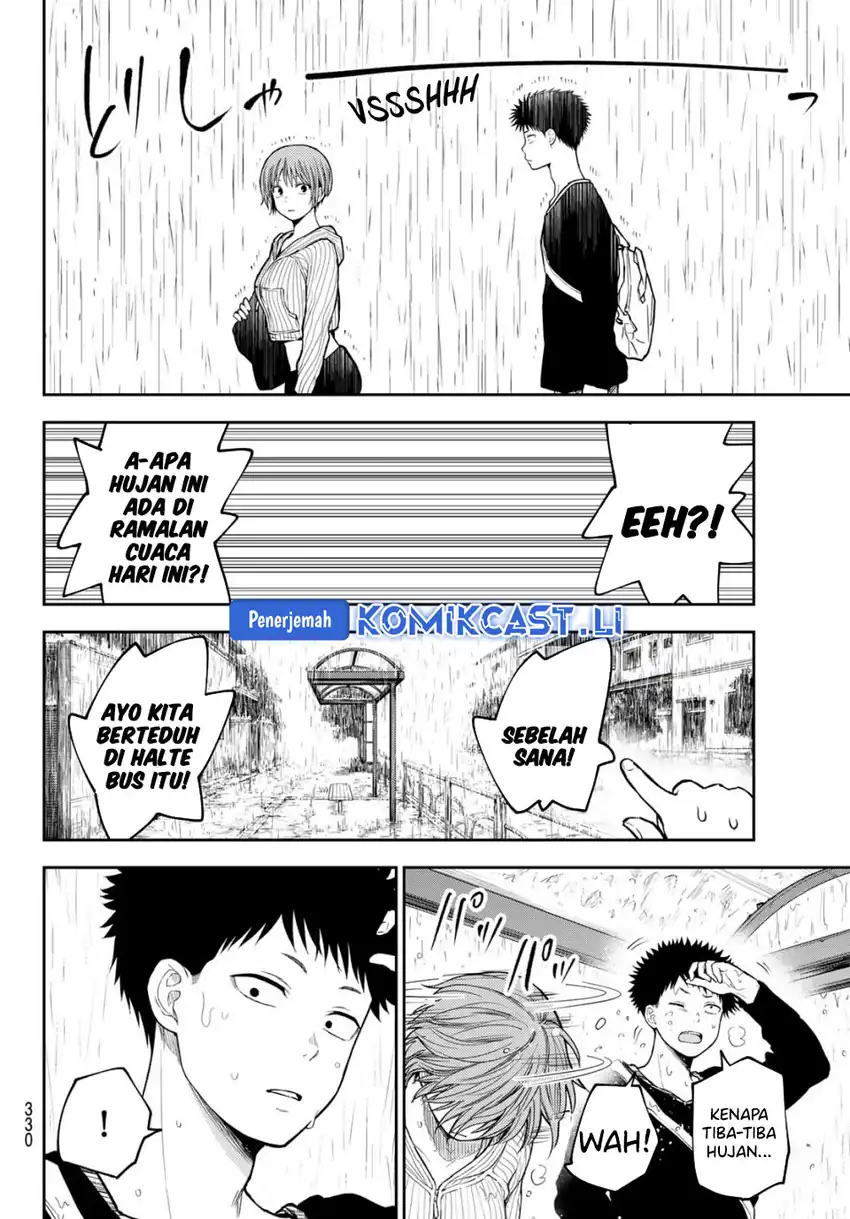 Chapter 193 - halaman 7