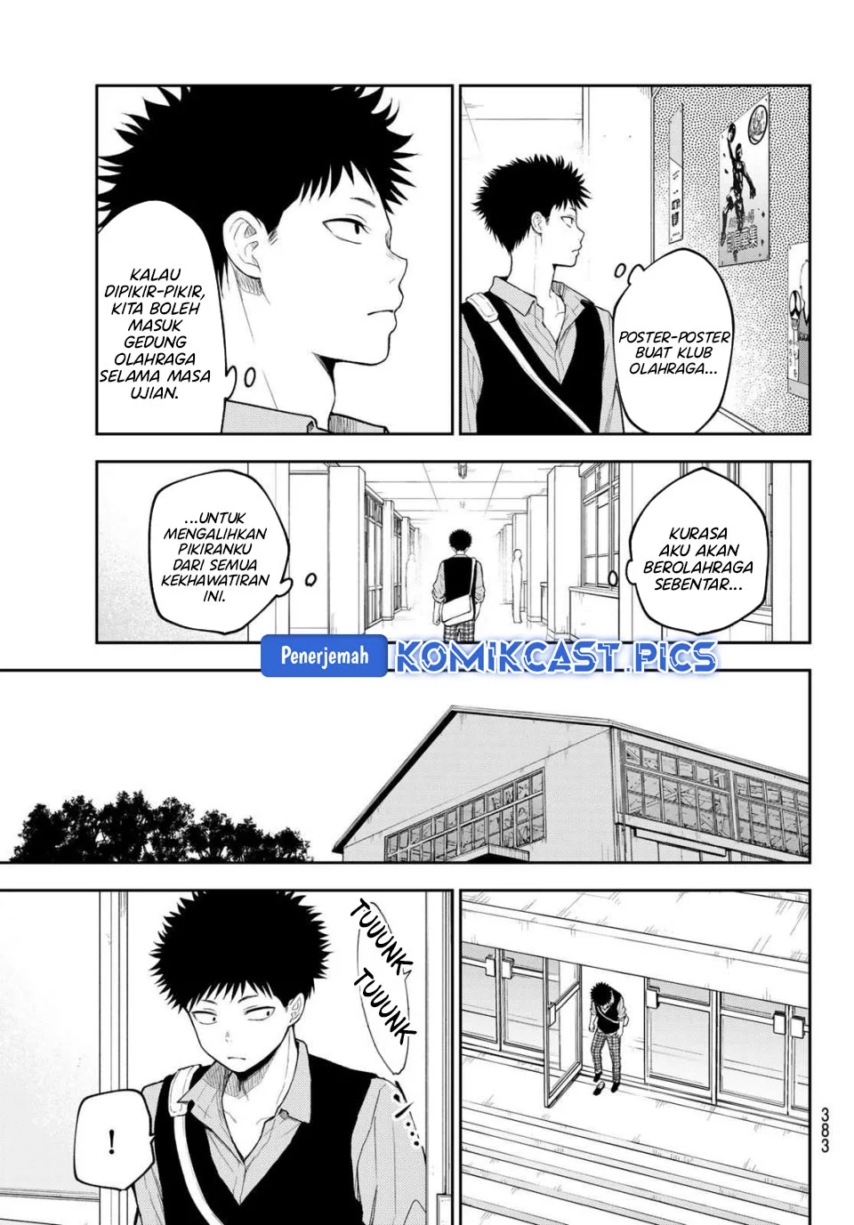 Chapter 196 - halaman 14
