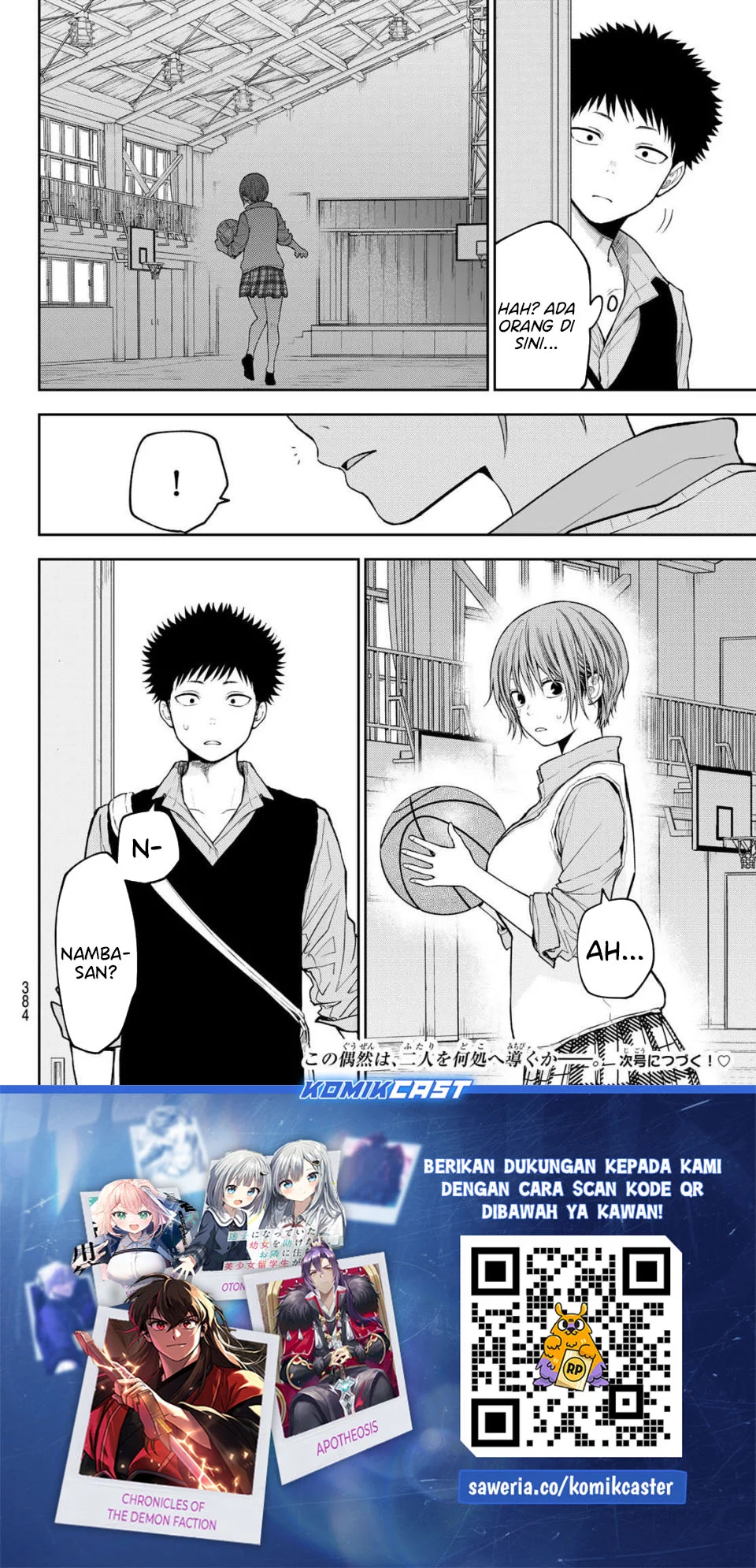 Chapter 196 - halaman 15