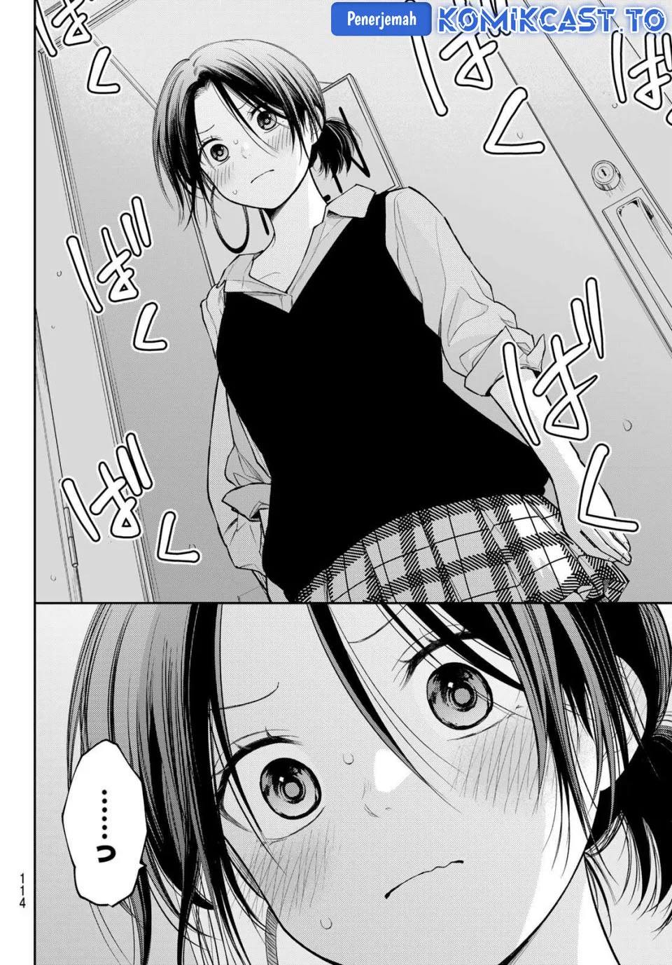 Chapter 200 - halaman 12