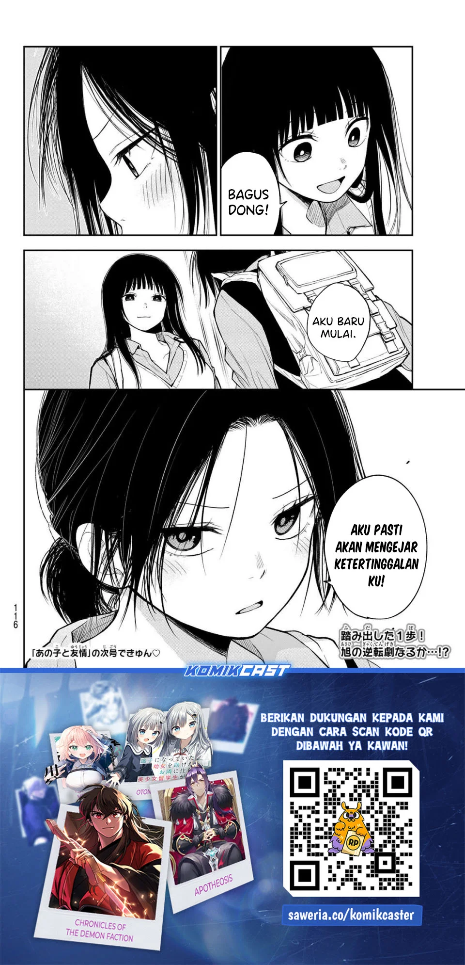 Chapter 200 - halaman 14