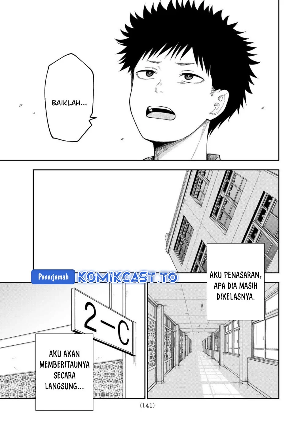 Chapter 201 - halaman 11