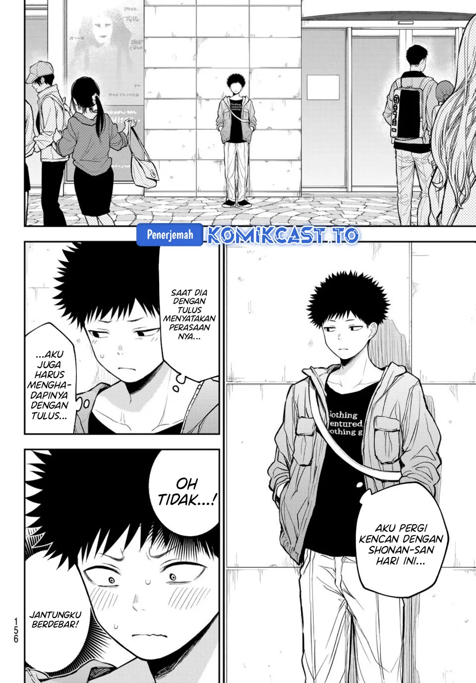 Chapter 202 - halaman 12