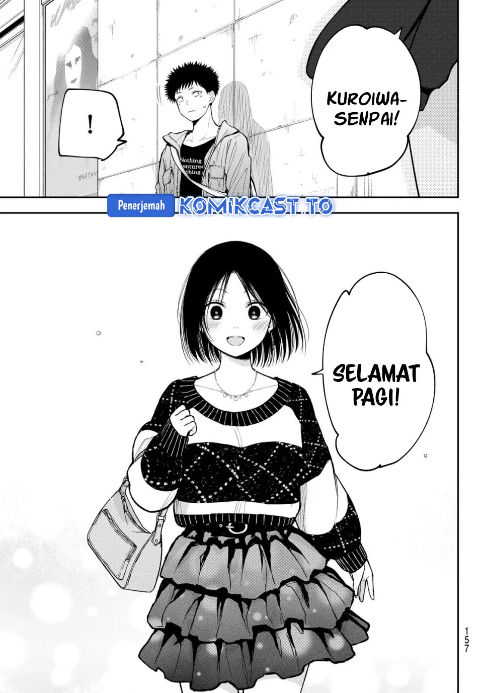 Chapter 202 - halaman 13