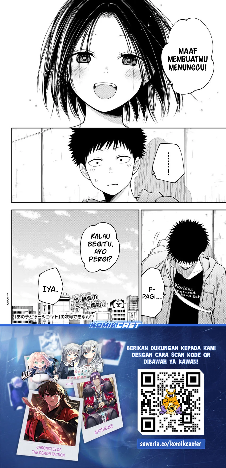 Chapter 202 - halaman 14