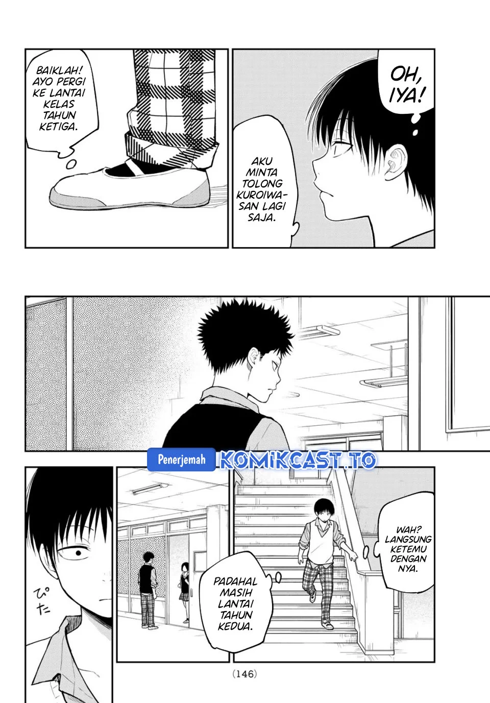 Chapter 202 - halaman 2