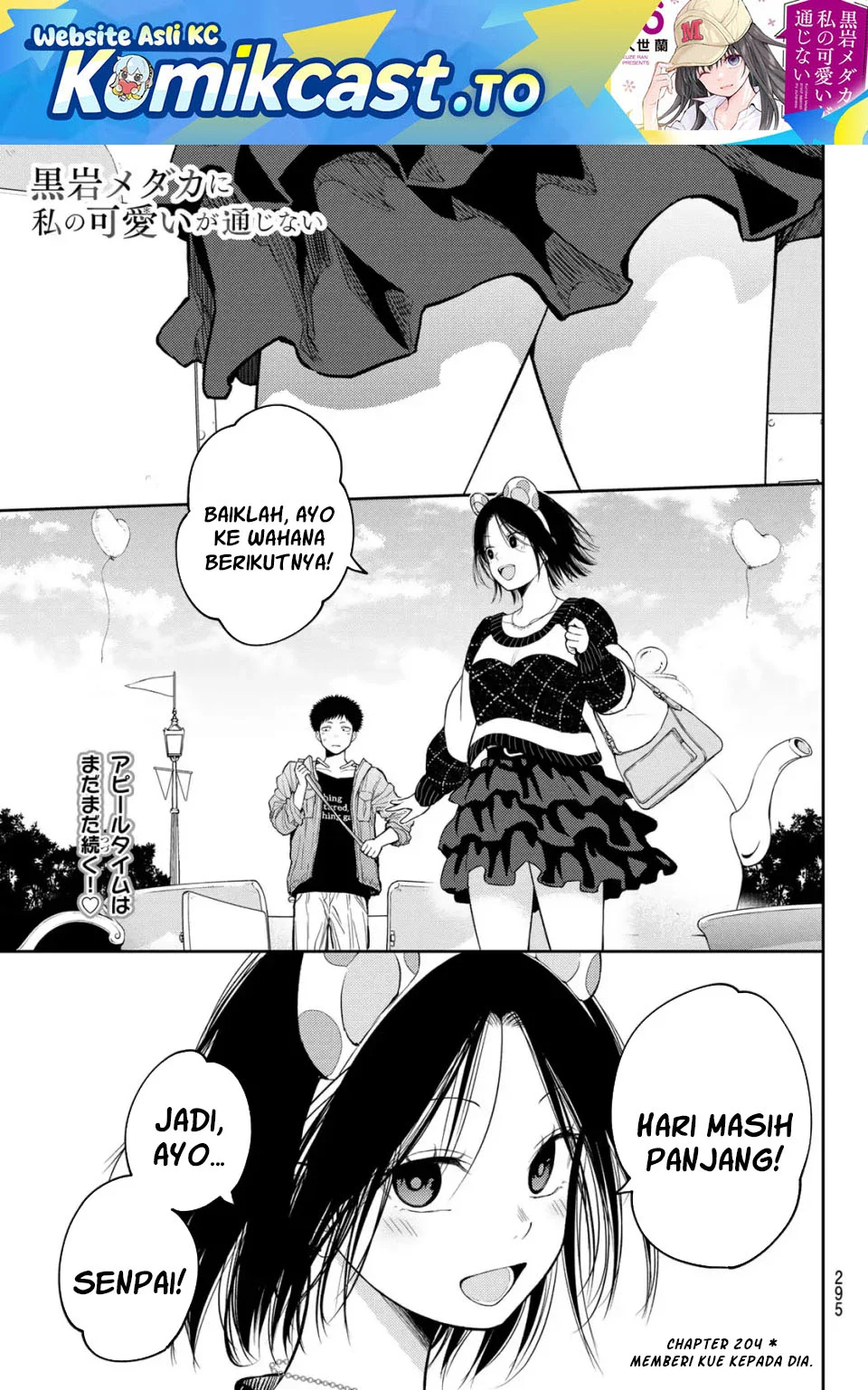 Chapter 204 - halaman 2