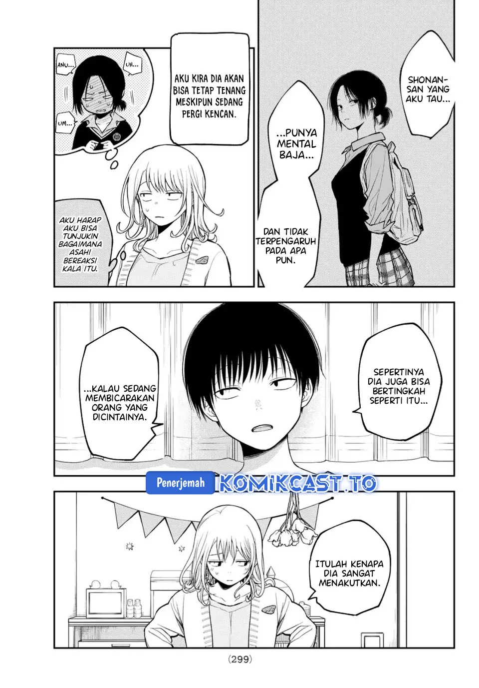 Chapter 204 - halaman 6