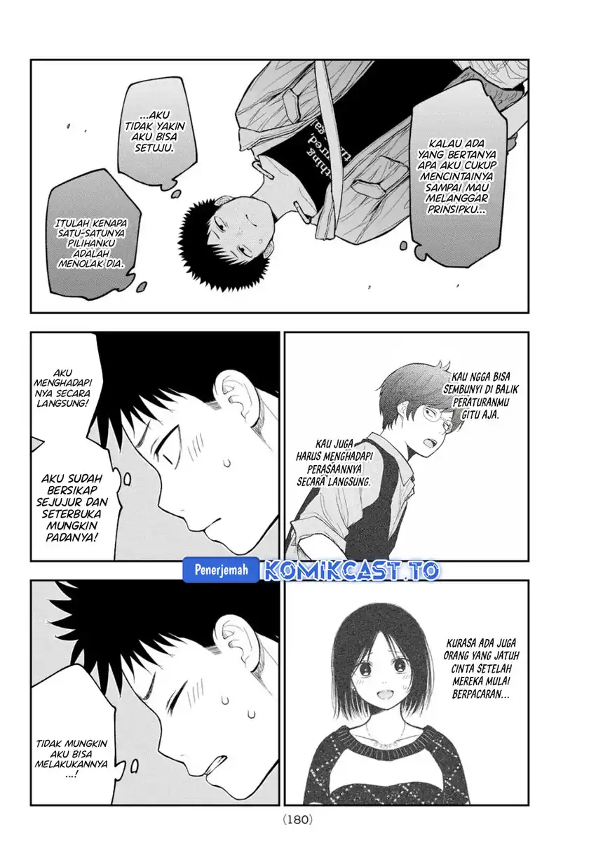 Chapter 206 - halaman 13