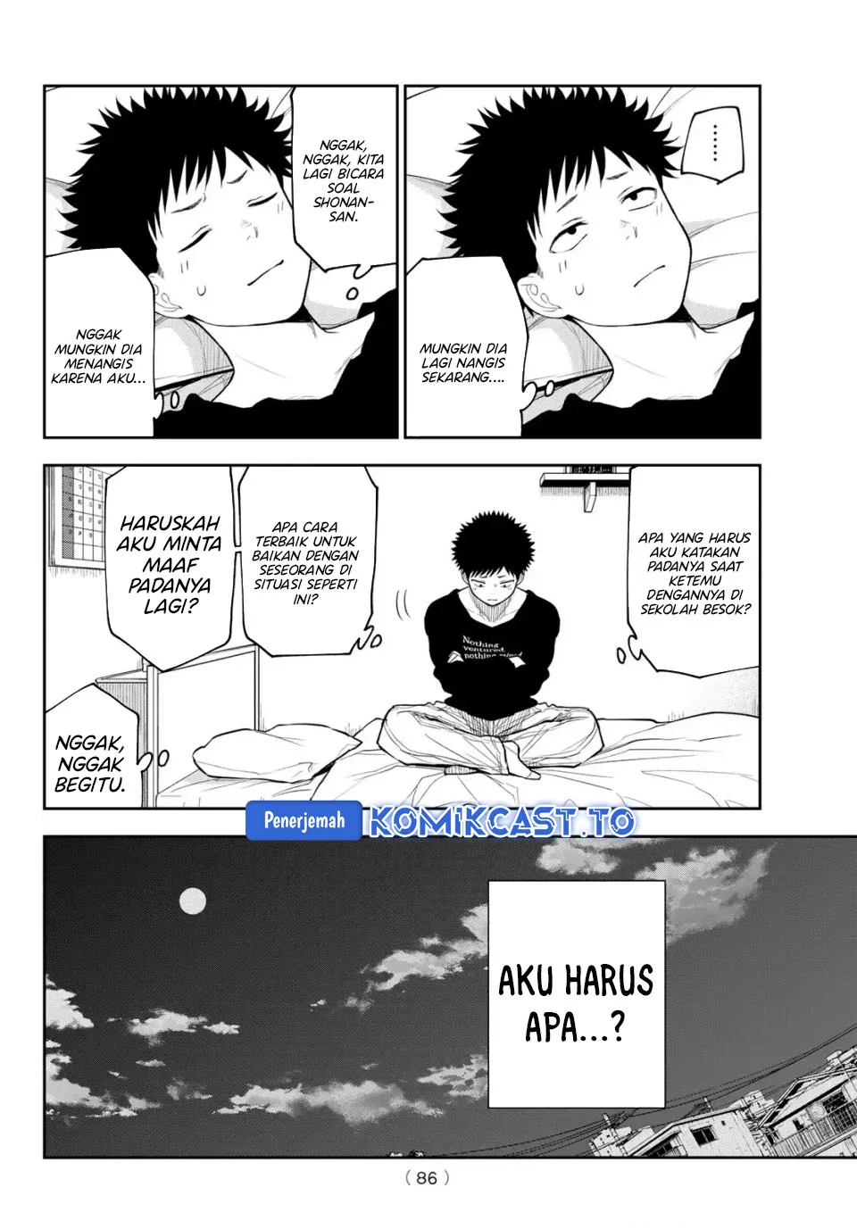 Chapter 207 - halaman 3