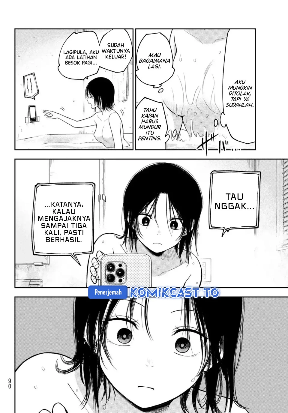 Chapter 207 - halaman 7