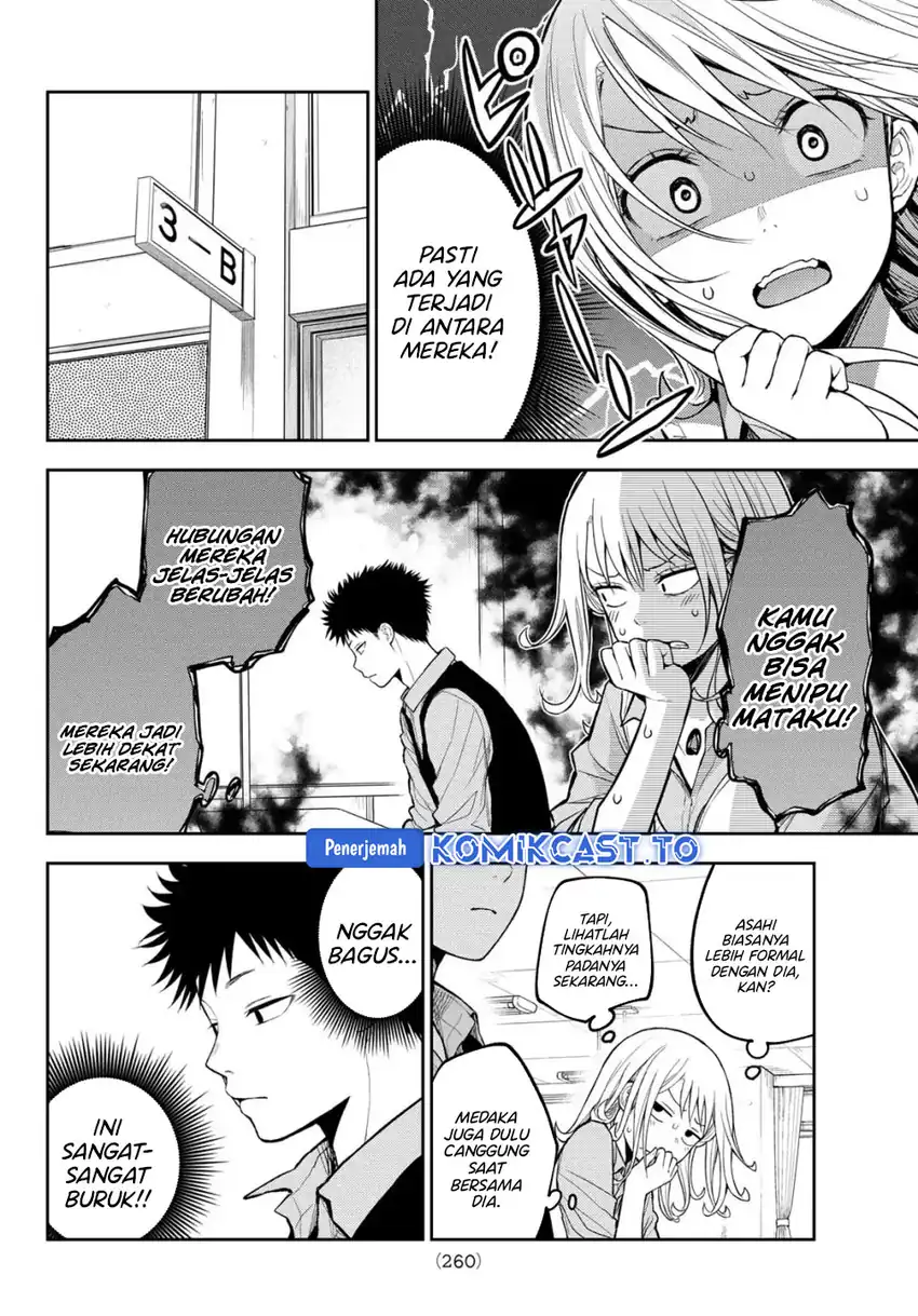 Chapter 208 - halaman 3