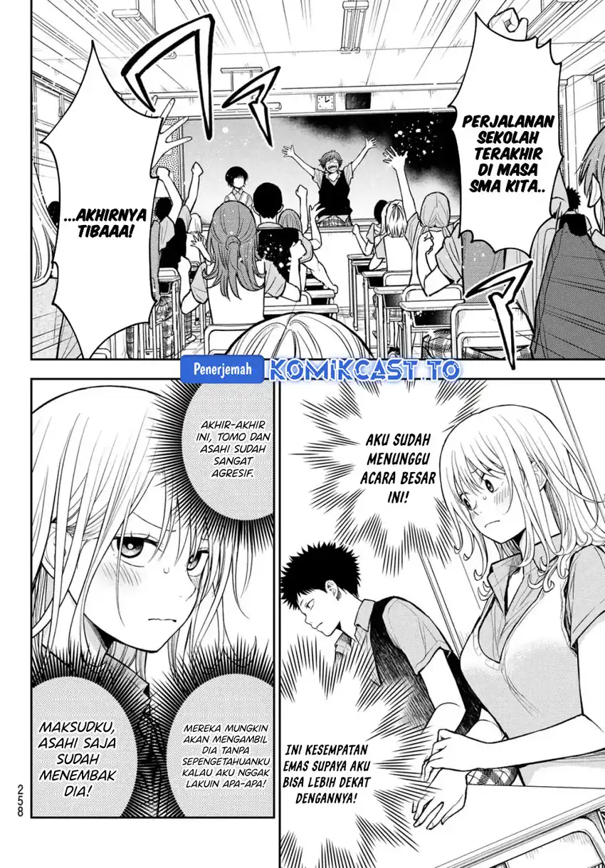 Chapter 209 - halaman 3