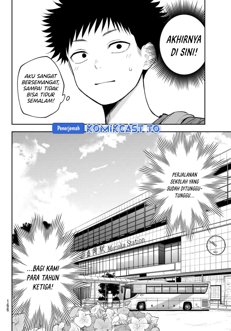 Chapter 210 - halaman 2