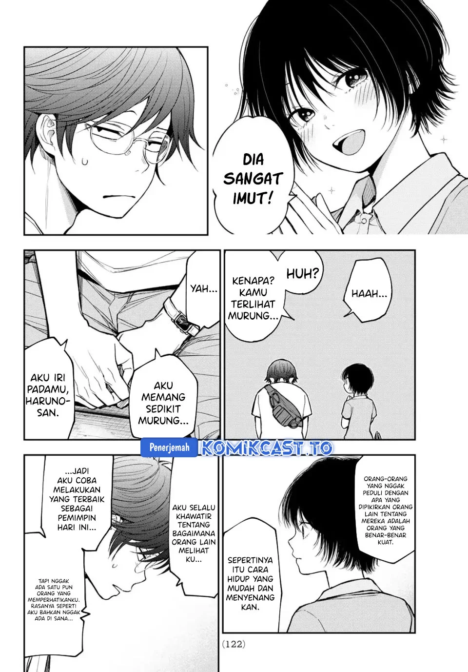 Chapter 211 - halaman 10