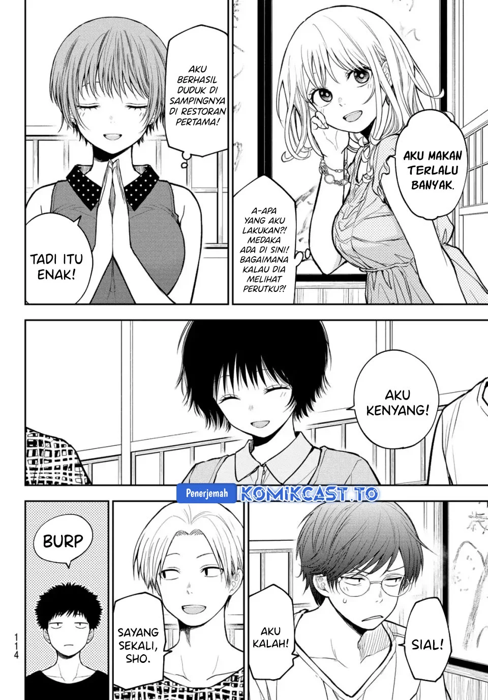 Chapter 211 - halaman 2