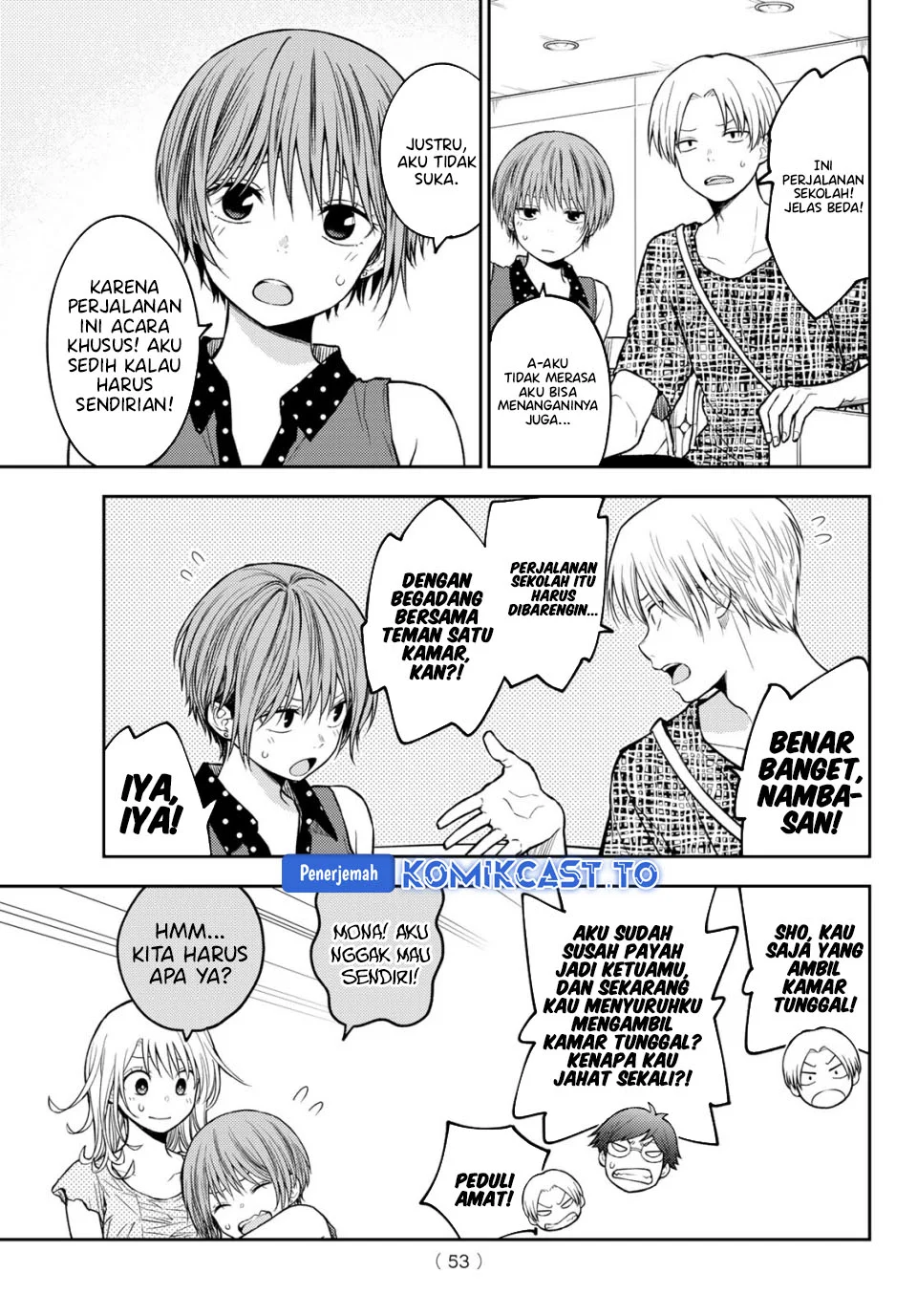 Chapter 213 - halaman 7