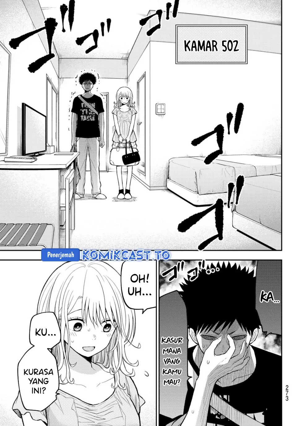 Chapter 214 - halaman 3