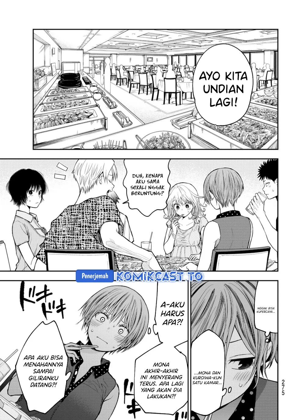 Chapter 214 - halaman 5