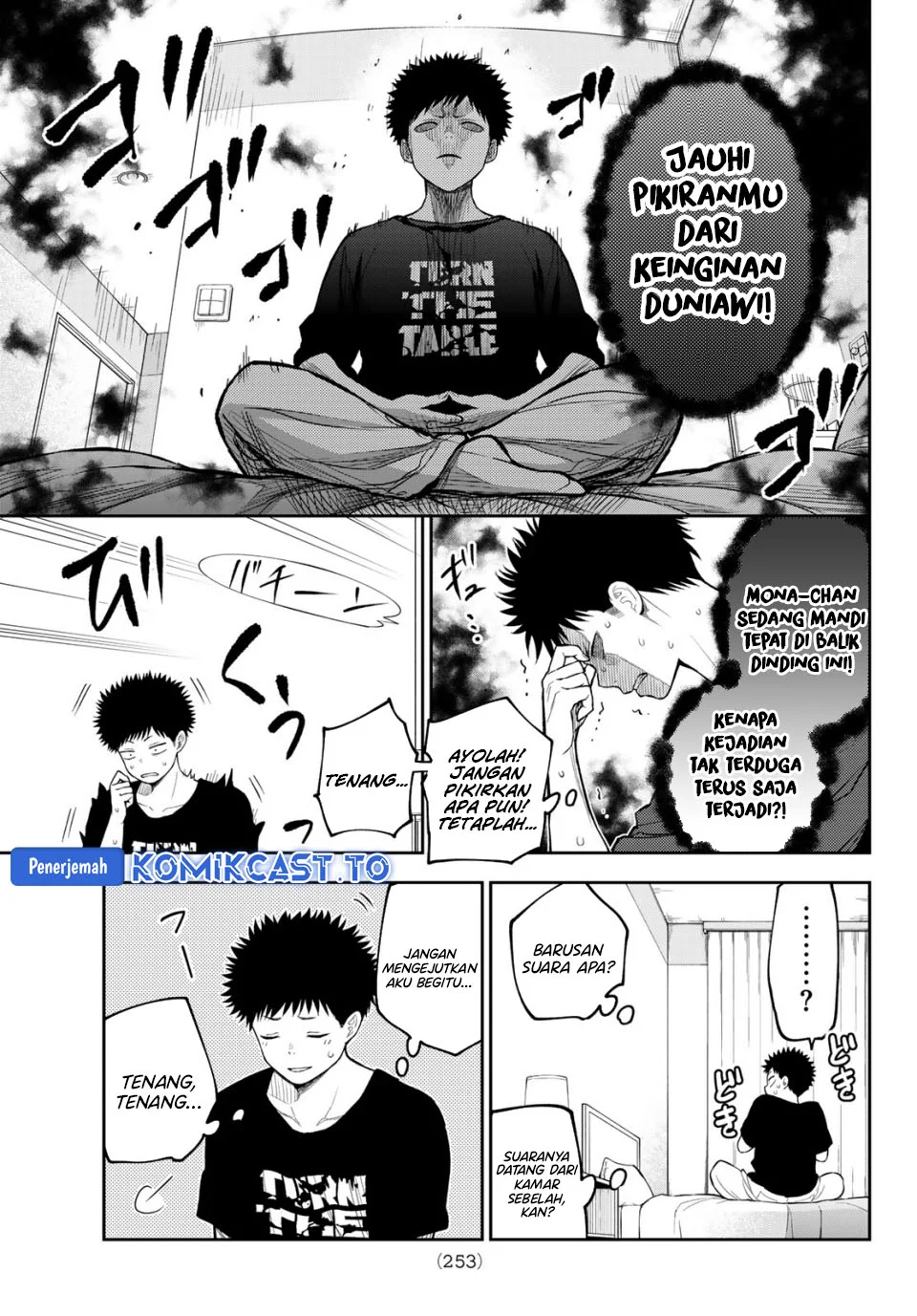 Chapter 217 - halaman 12