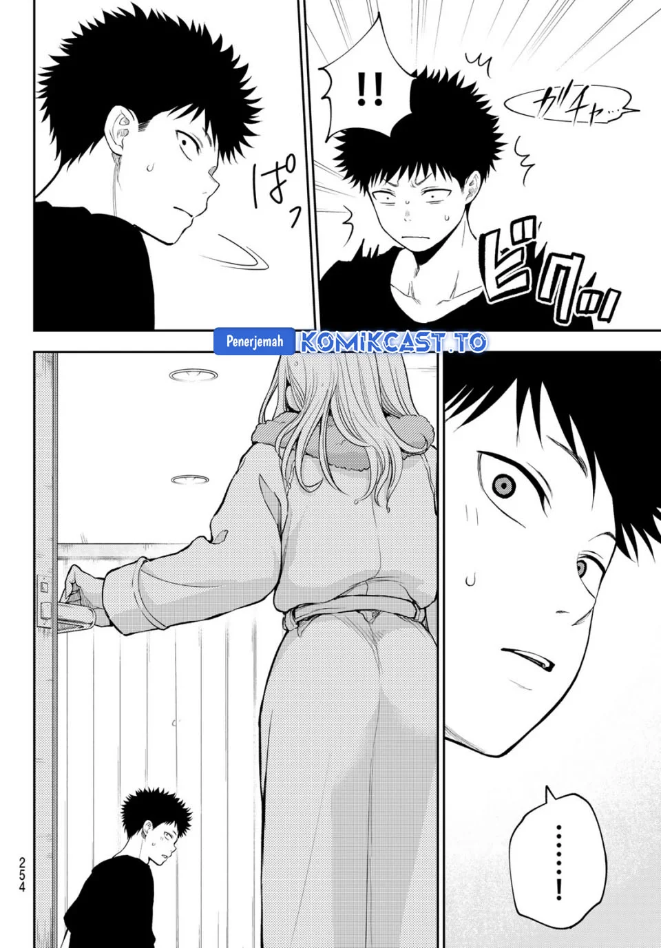 Chapter 217 - halaman 13