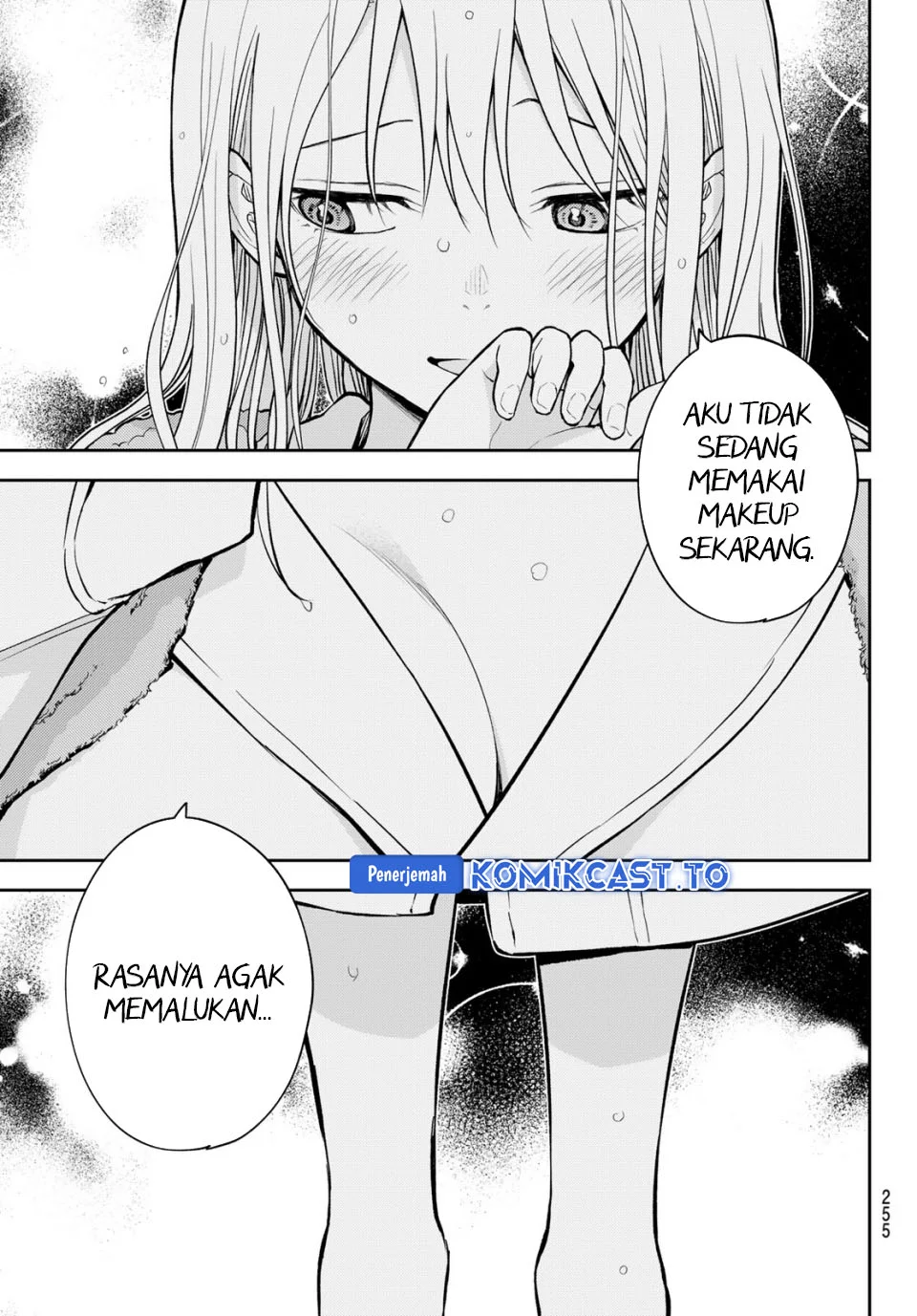 Chapter 217 - halaman 14