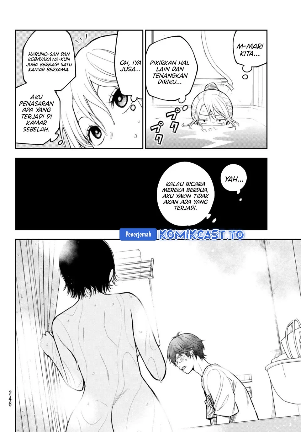 Chapter 217 - halaman 5