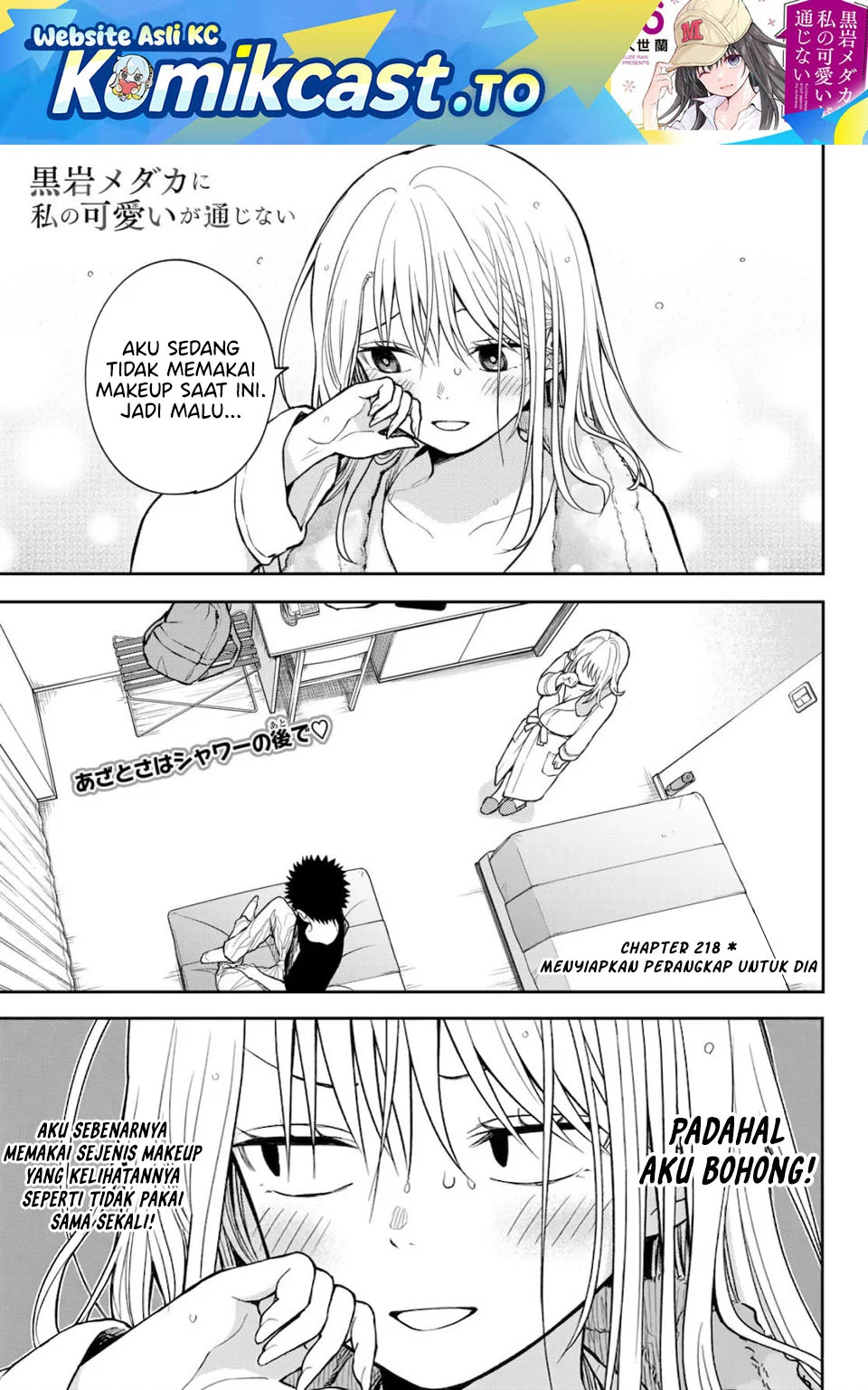 Chapter 218 - halaman 2