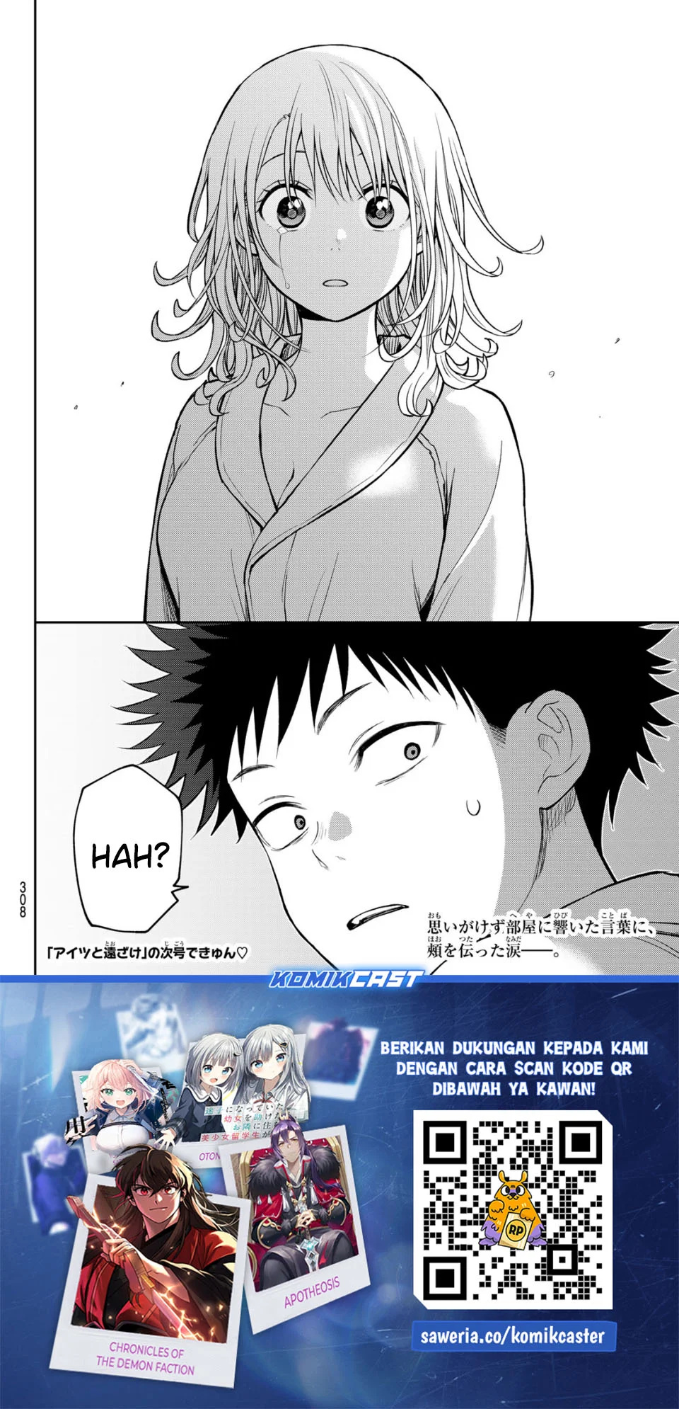 Chapter 219 - halaman 15