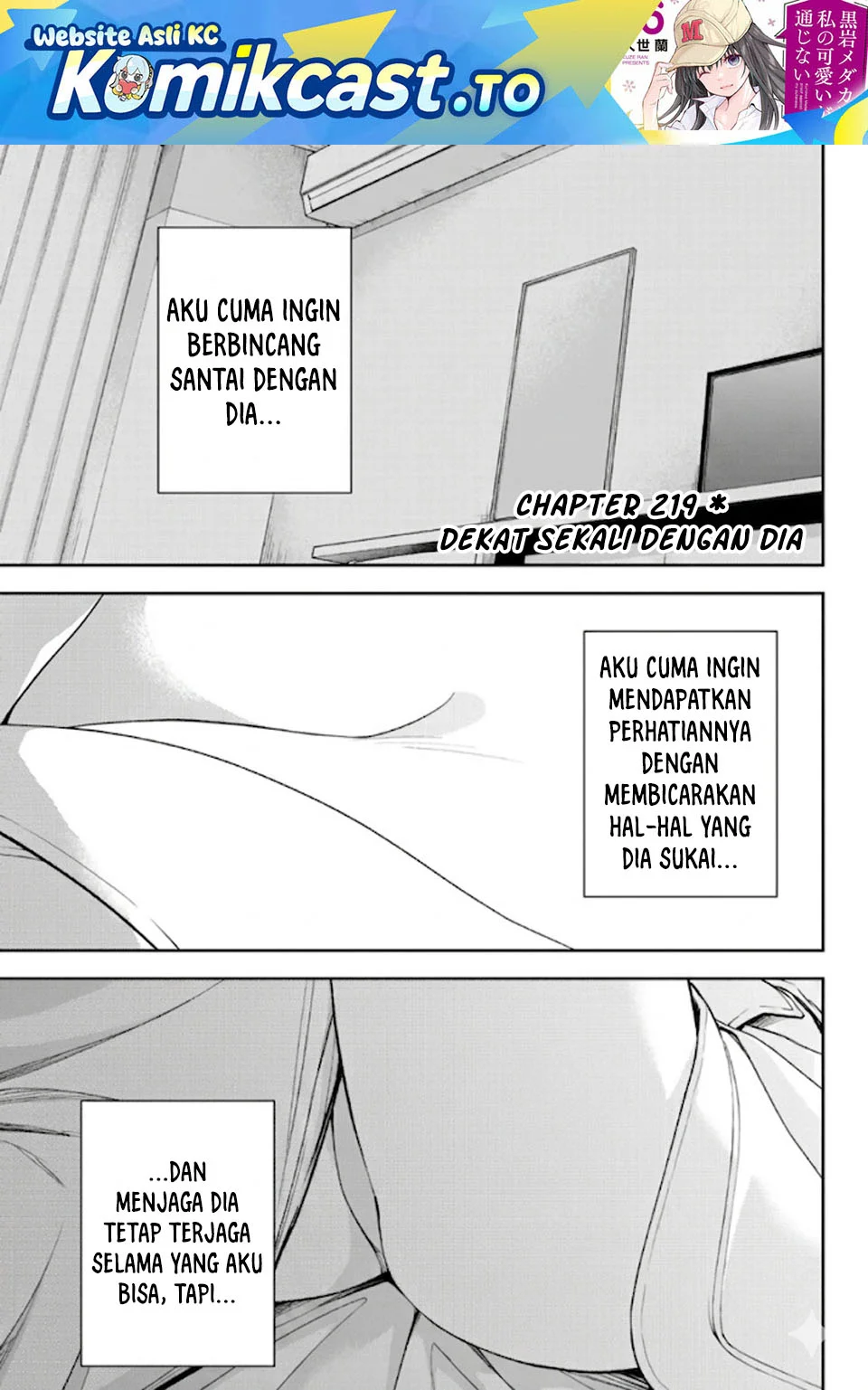 Chapter 219 - halaman 2