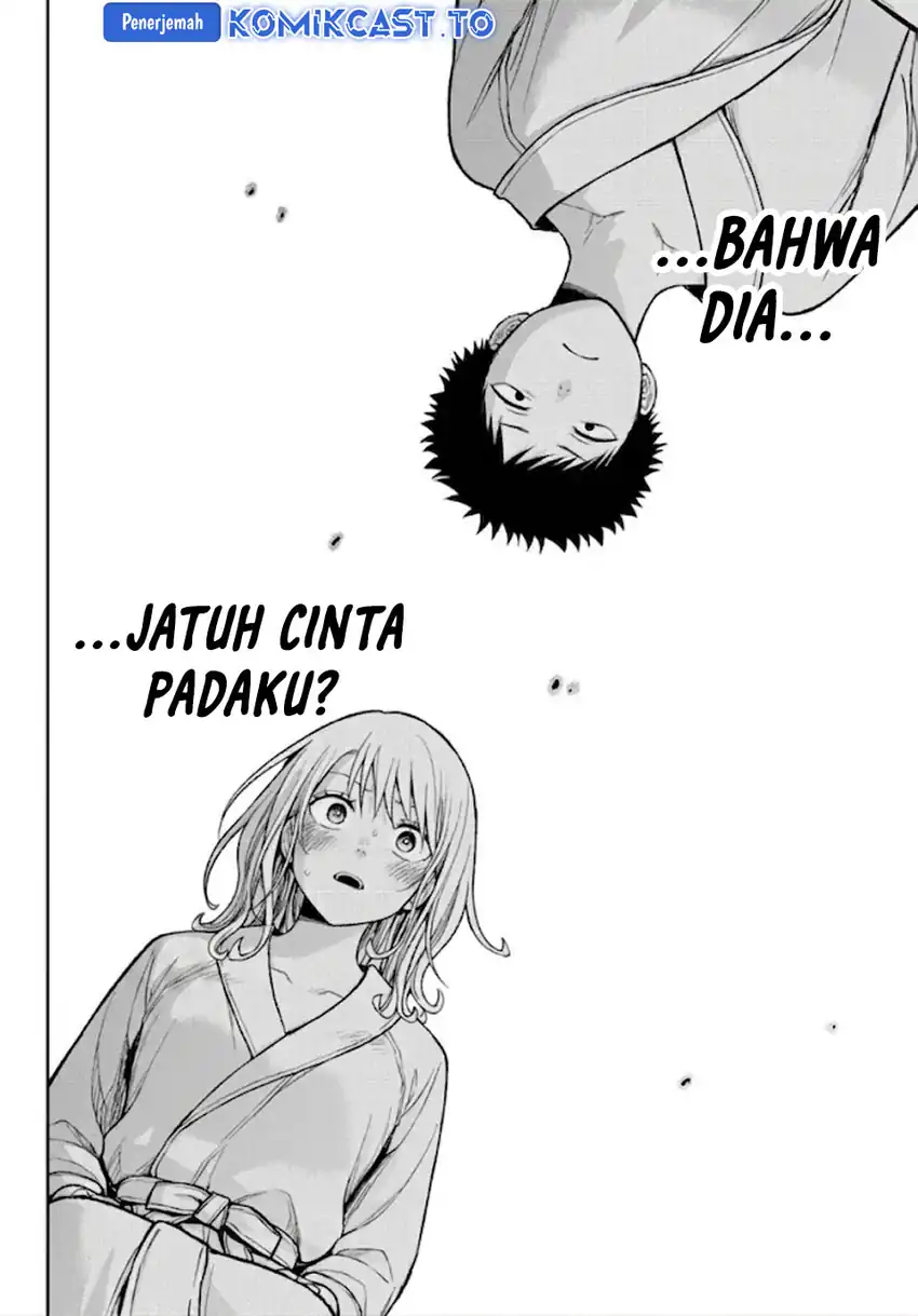 Chapter 220 - halaman 11