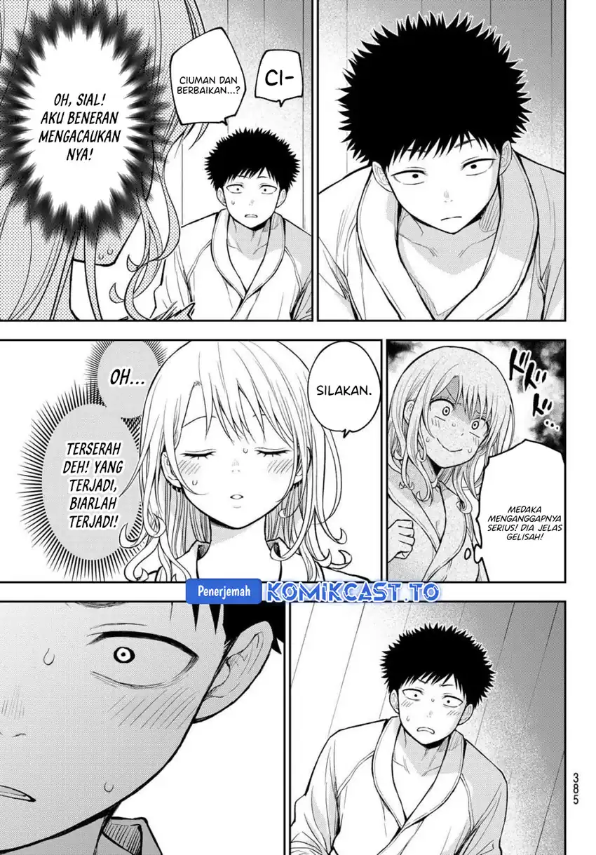 Chapter 220 - halaman 14
