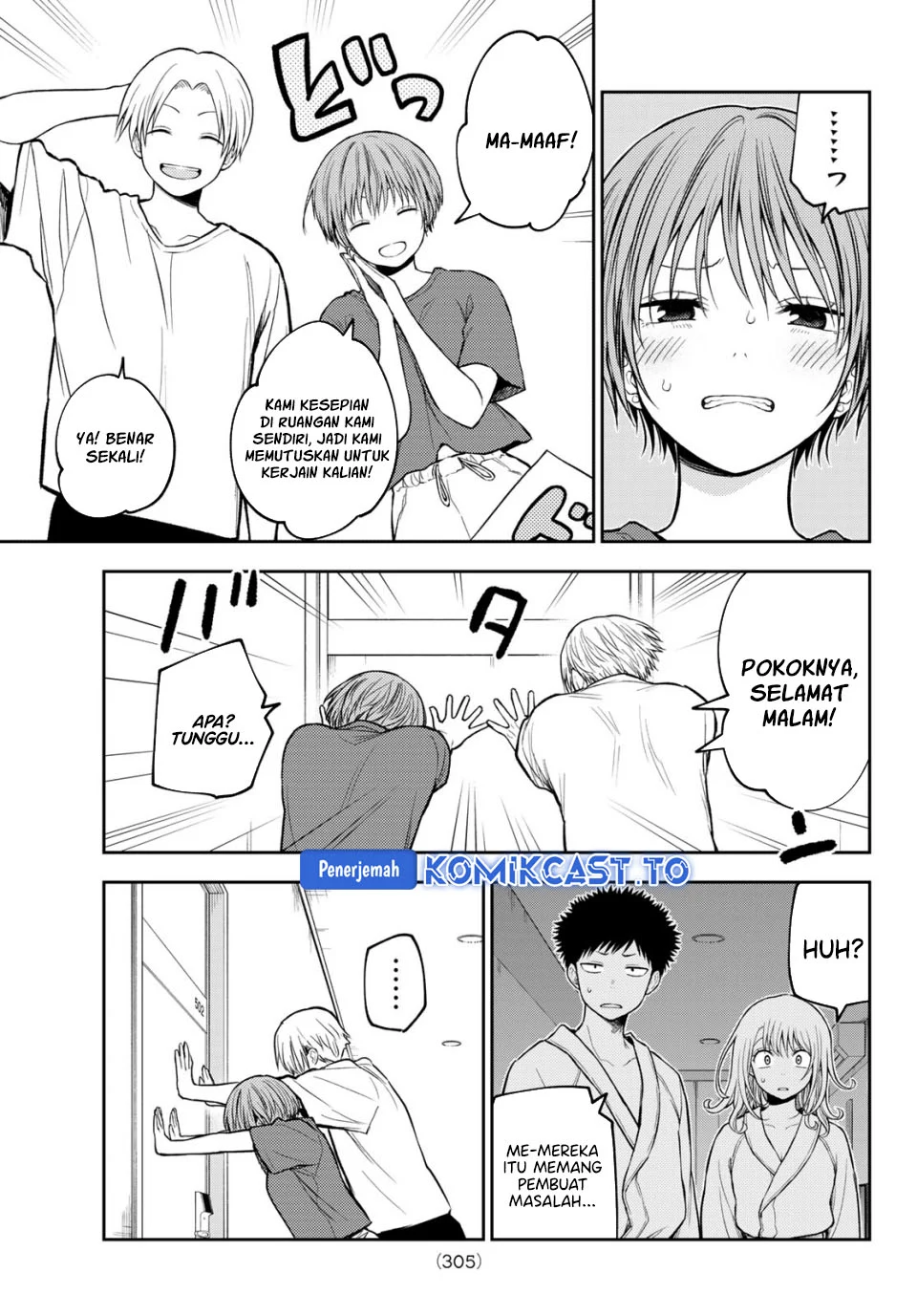 Chapter 221 - halaman 10