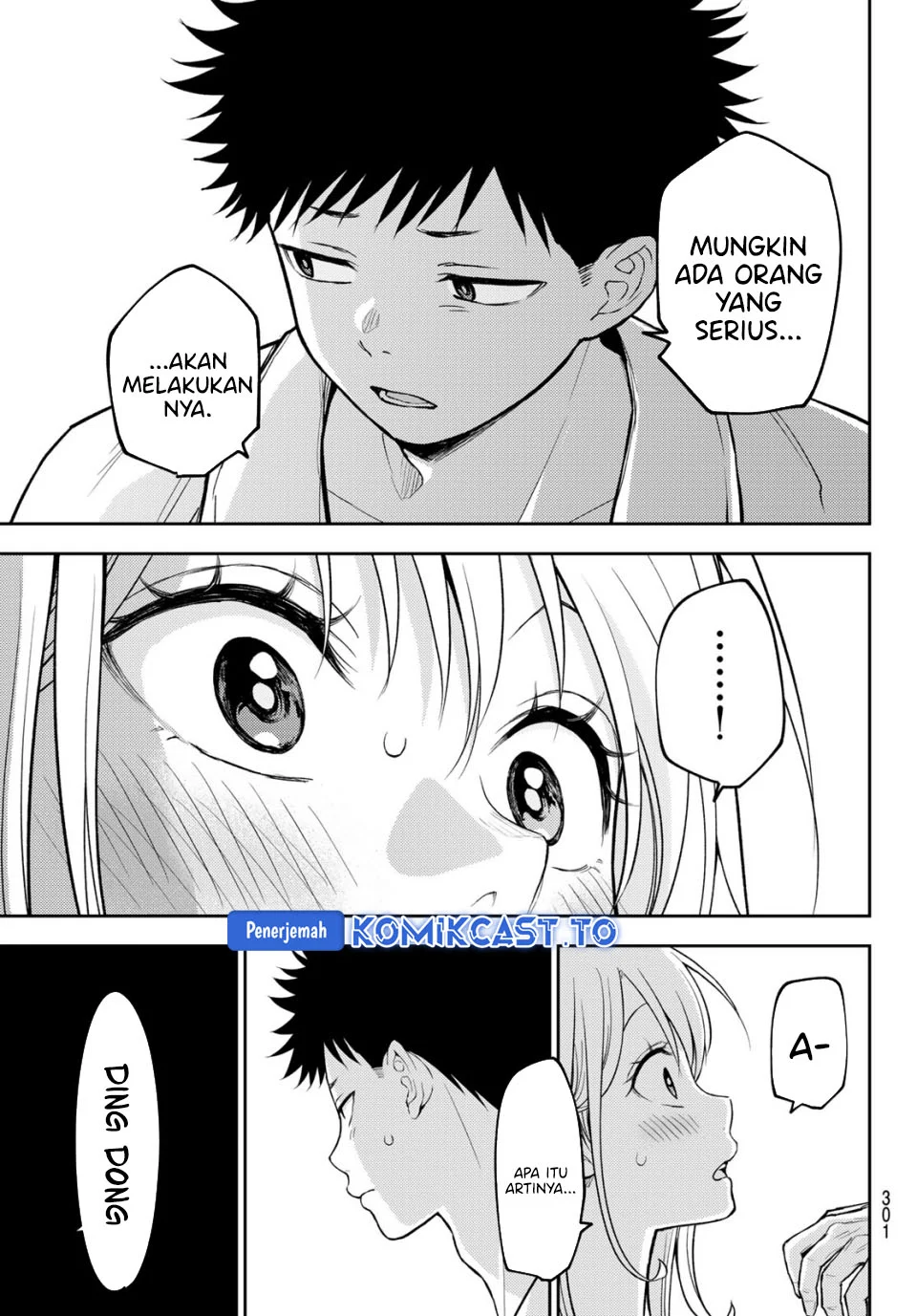 Chapter 221 - halaman 6