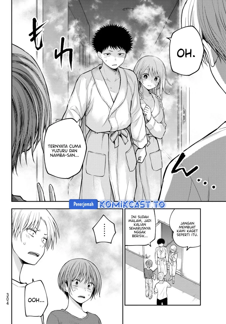 Chapter 221 - halaman 9
