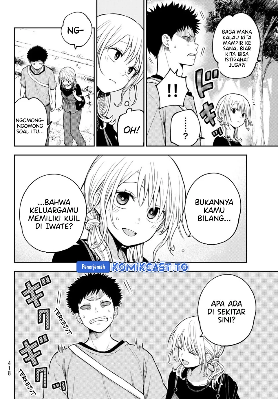 Chapter 223 - halaman 5