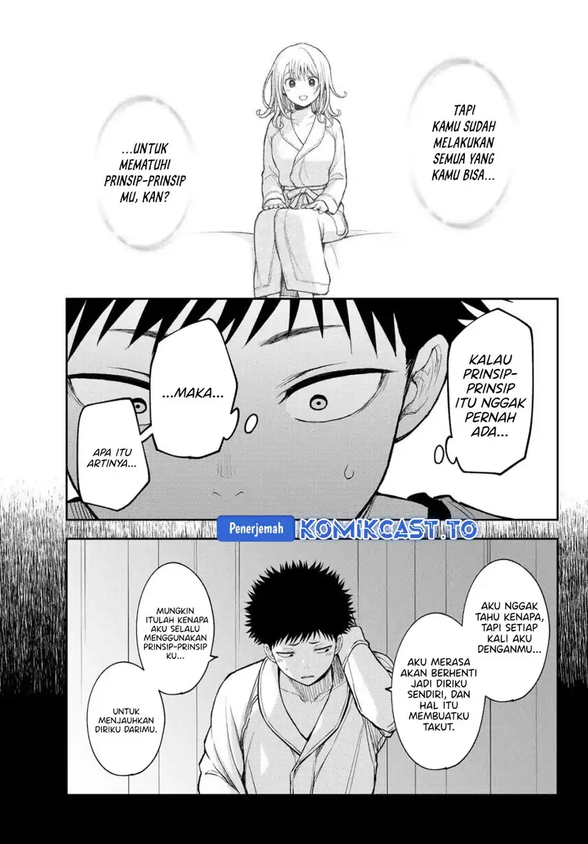 Chapter 225 - halaman 10