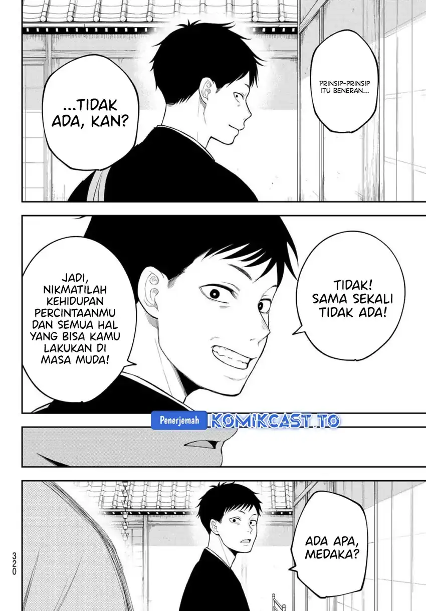 Chapter 225 - halaman 13