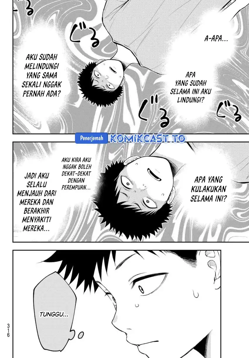 Chapter 225 - halaman 9