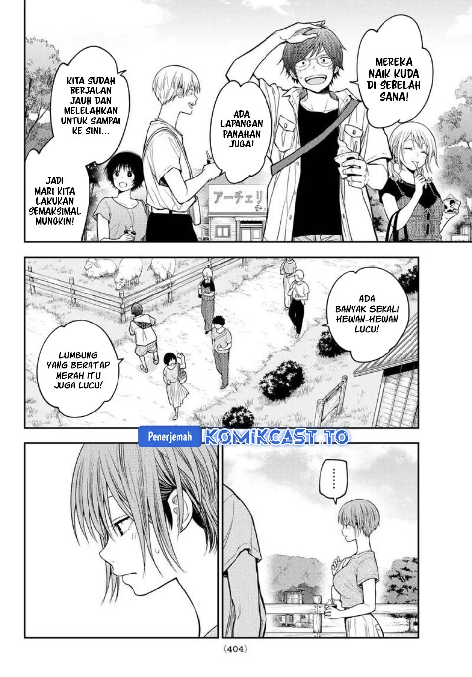 Chapter 226 - halaman 5