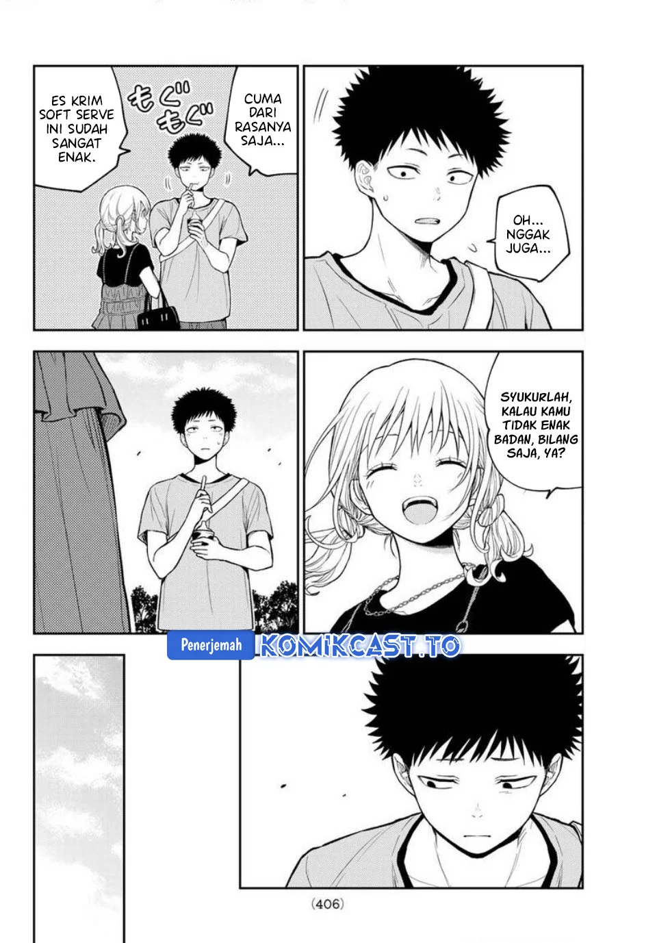 Chapter 226 - halaman 7