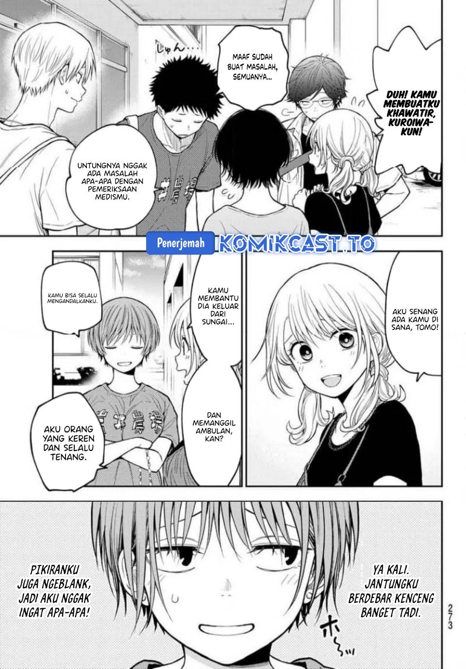 Chapter 227 - halaman 10