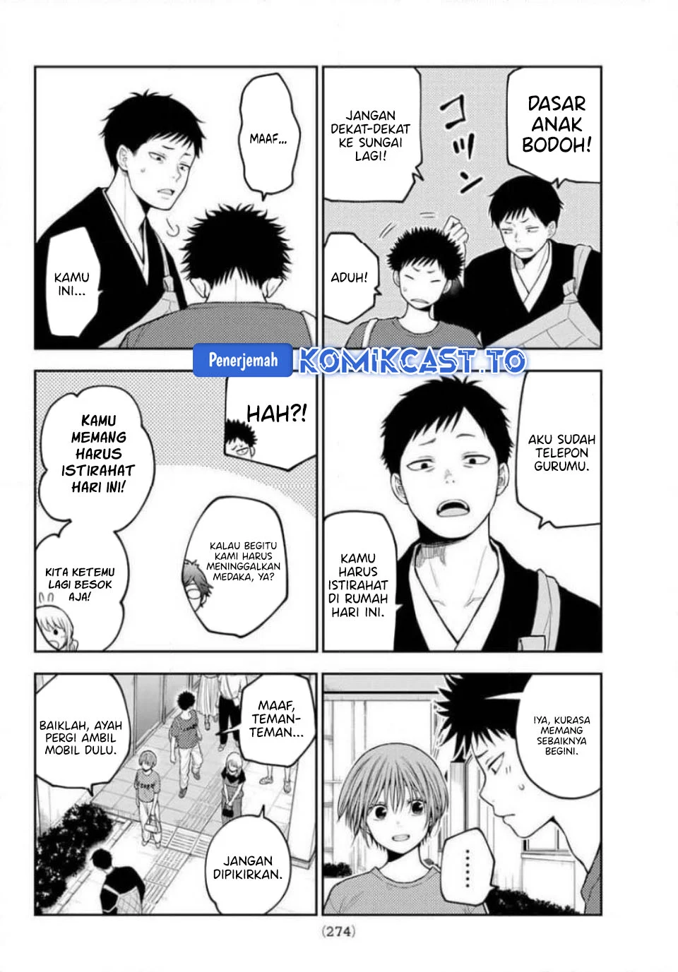 Chapter 227 - halaman 11